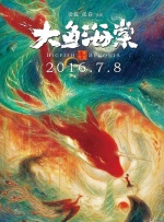 国产成年人在线观看